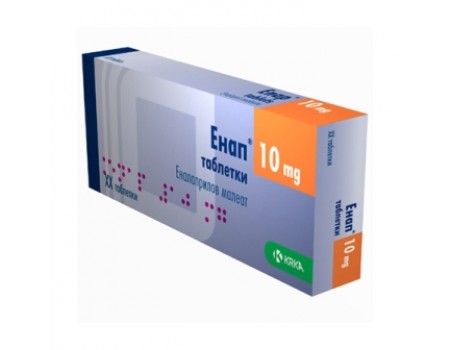 Enap 10mg. 90 tablets